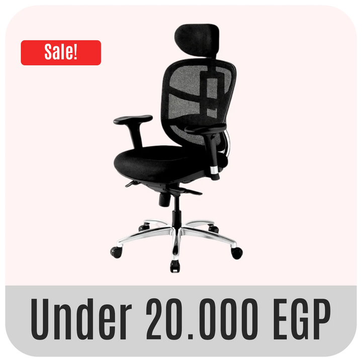 Under 20,000 EGP