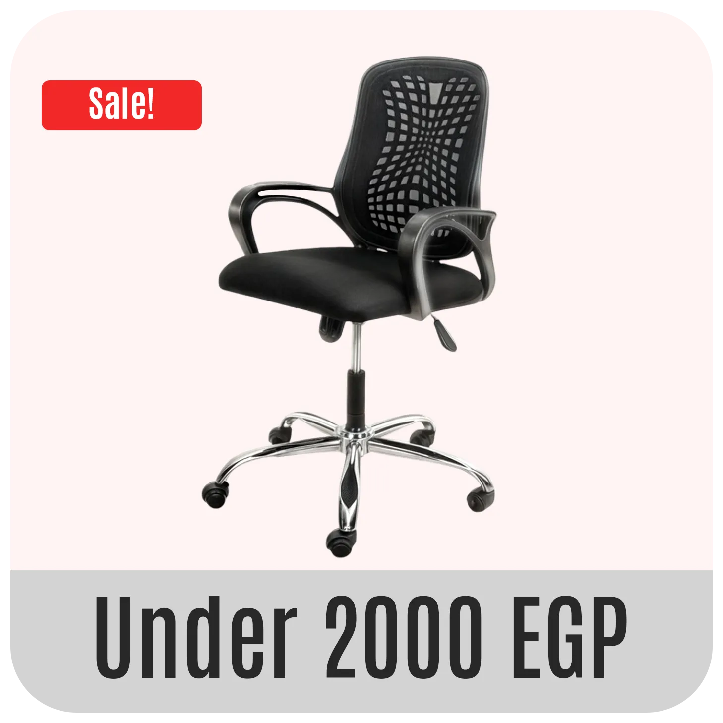 Under 2000 EGP