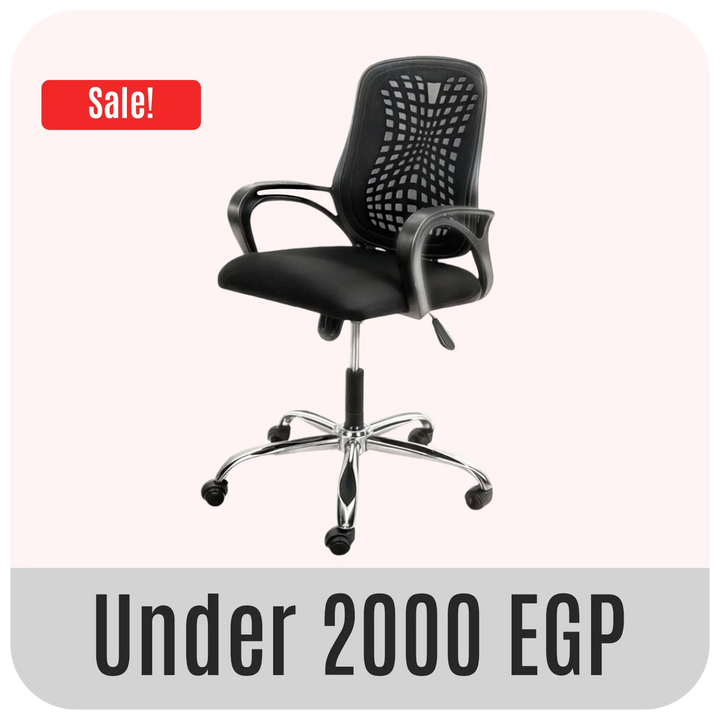 Under 2000 EGP