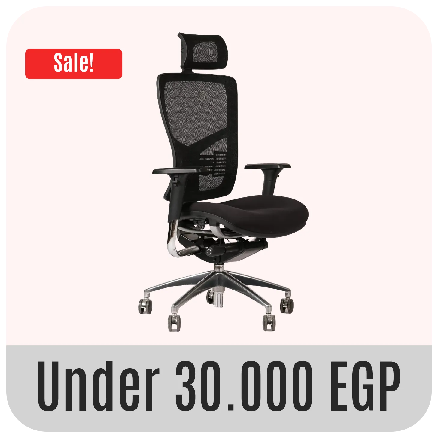 Under 30.000 EGP