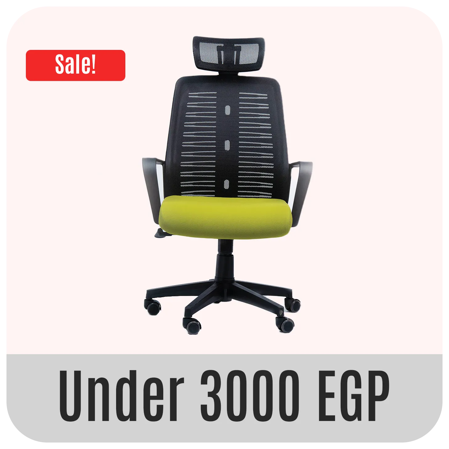 Under 3000 EGP